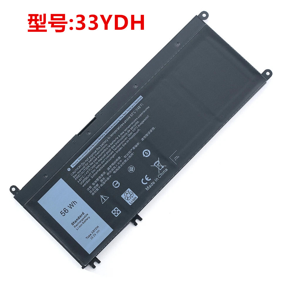适用戴尔 G3 3579 3779 G5 5587 G7 7588 7577 33YDH笔记本电池