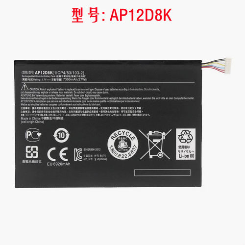 宏碁IconiaAP12D8KA3-A10电池