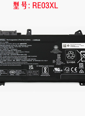 惠普战ZHAN 66 Pro A 15 14 G2/G3,13 G2 二三代RF03XL笔记本电池