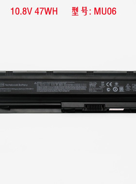 惠普HP 431 MU06 CQ42 G4 G6 G32 G42 G56 CQ43 CQ62 笔记本电池