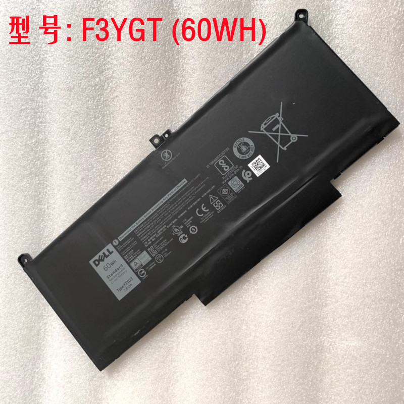 戴尔 Latitude E7280 7290 7380 7390 7480 F3YGT 笔记本电池