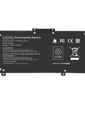 惠普 TPN-W127 W134 15-cn0005TX/bp103TX LK03XL 笔记本电池