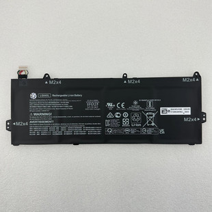 适用惠普15-cs1067/1068/1069/1070tx TPN-Q208 LG04XL笔记本电池