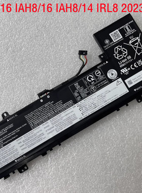 联想小新16 IAH8/16 IAH8/14 IRL8 2023款L22C3PA4笔记本电池