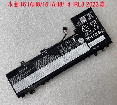 联想小新16IAH8/16IAH8电池
