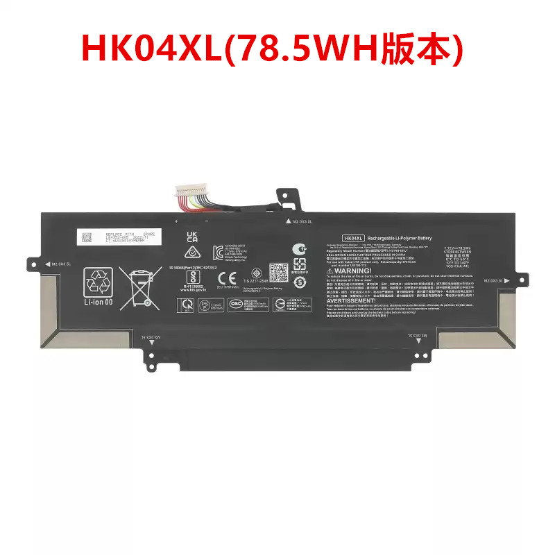惠普HSTNN-IB9J L84352-005 x360 1040 G7 G8 HK04XL 笔记本电池