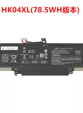 惠普HSTNN-IB9J L84352-005 x360 1040 G7 G8 HK04XL 笔记本电池