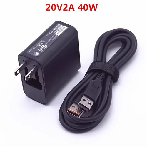 联想20V2A40W电源适配器异型口
