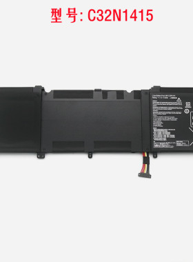 华硕UX501JW UX501LW G501JW G501VW G601JW C32N1415 笔记本电池