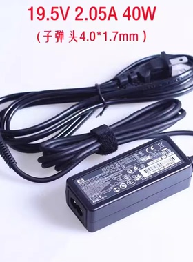 原装惠普Mini 2102 110 200 210 19.5V 2.05A电源适配器40W充电器
