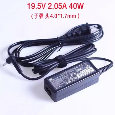 惠普2102110200210电源适配器