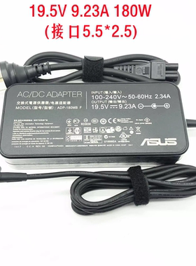 华硕 玩家国度GFX72 G750JW FX60V 19.5V9.23A 180W 电源适配器