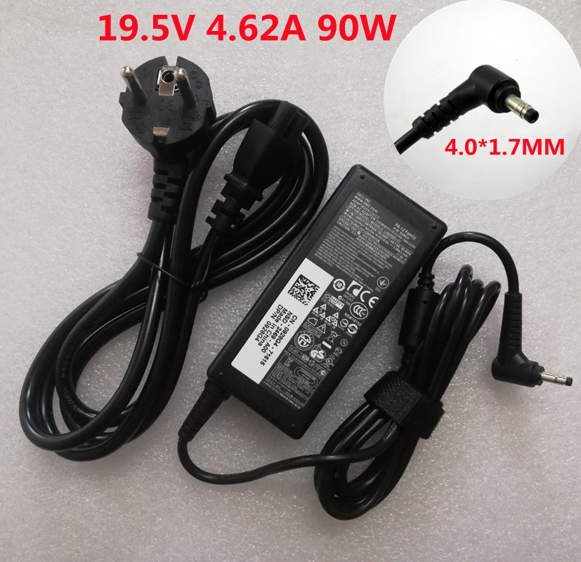 戴尔19.5V4.62A90W电源适配器