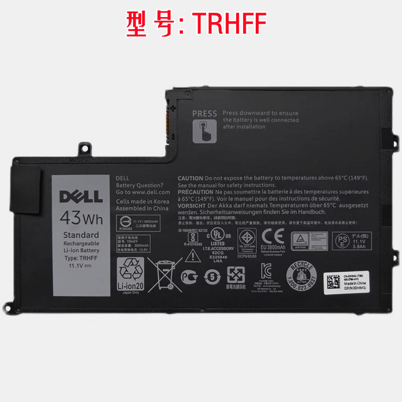 戴尔inspiron 15-5547 5545 14-5447 5557 5548 trhff 笔记本电池