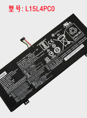 联想昭阳K32-80 K22-80扬天710S-13 L15L4PC0 L15M6PC0笔记本电池