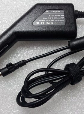 三星R453 R518 R410 Q45 R43 19V 4.74A笔记本车载充电器90W车充