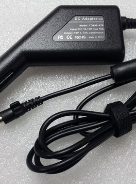 三星19V4.74A车载充电器车充