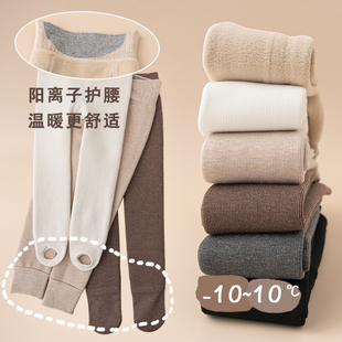 傲娇妞女童加绒连裤袜冬季加绒加厚打底裤袜儿童坑条踩脚连裤袜