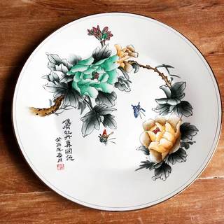 90年代山东淄博工陶艺术瓷手绘大赏盘