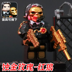 三角洲行动兵人威龙红狼蚀金玫瑰干员深蓝手办积木乐高人仔玩具