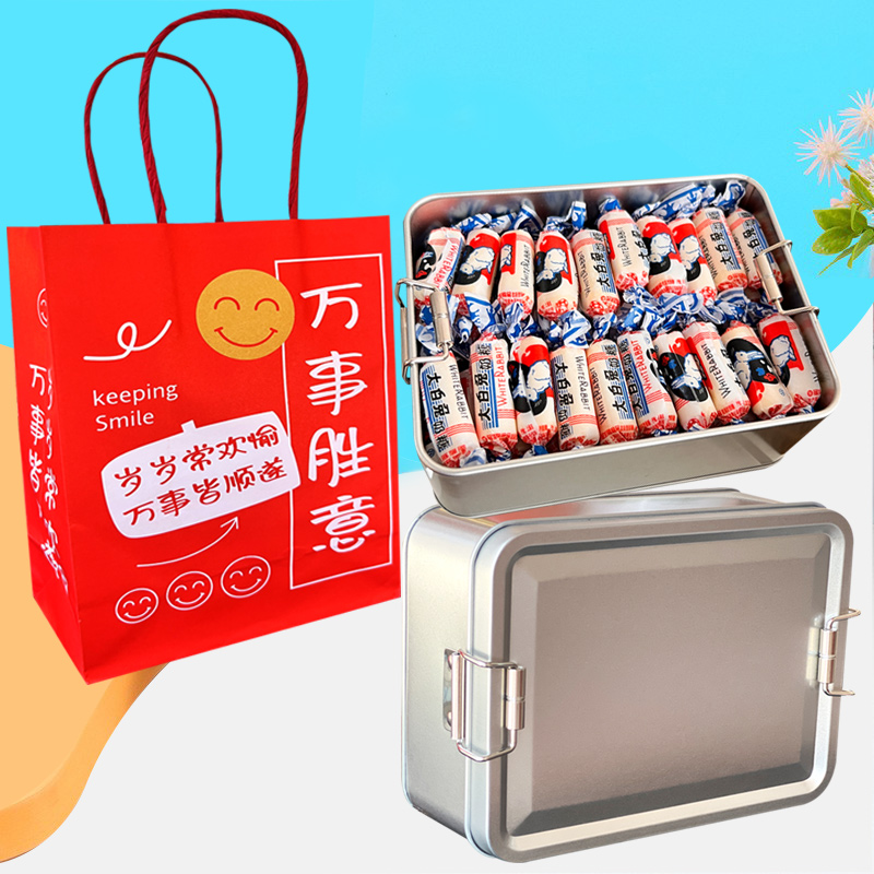 冠生园大白兔奶糖圣诞节礼品送妈妈糖果礼物复古餐盒马口铁盒子装