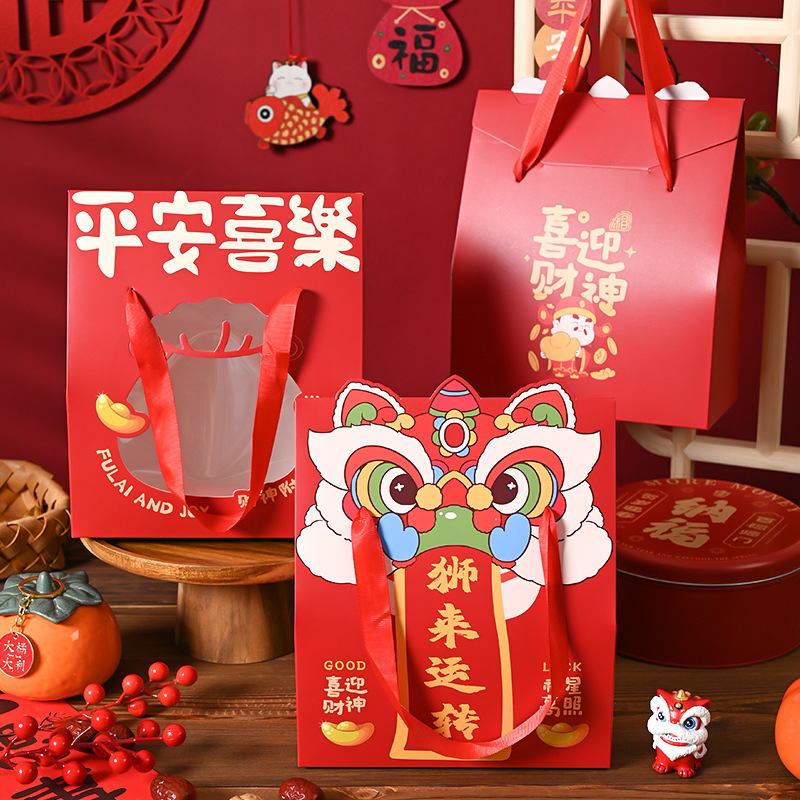 新年伴手礼糖果雪花酥包装盒马年太妃糖牛轧糖饼干手提礼盒空盒