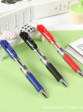 中性笔按动K-35刷题笔黑色蓝色红色墨蓝0.5m按动型办公学生签字笔