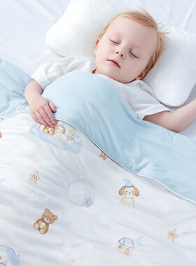 贝彤奶盖果冻被夏季被宝宝空调被超柔软凉感被婴儿被子幼儿园适用