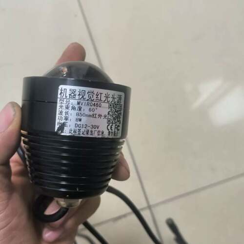 可维修机器视觉红外光源 MVIR0460，波长850nm红外光，功议价