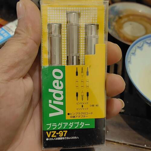 可维修产JVC中继适配器音频连接头，型号VZ-97双母头，议价