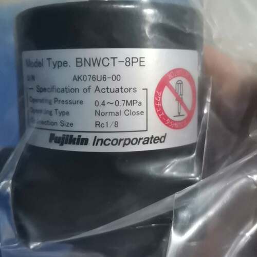 可维修Fujikin金隔膜阀2个，型号BNWCW-8PE议价