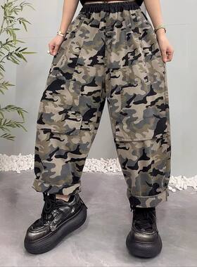 2026春季新品印花迷彩宽松大码牛仔裤女士简约时尚拼接哈伦裤子潮
