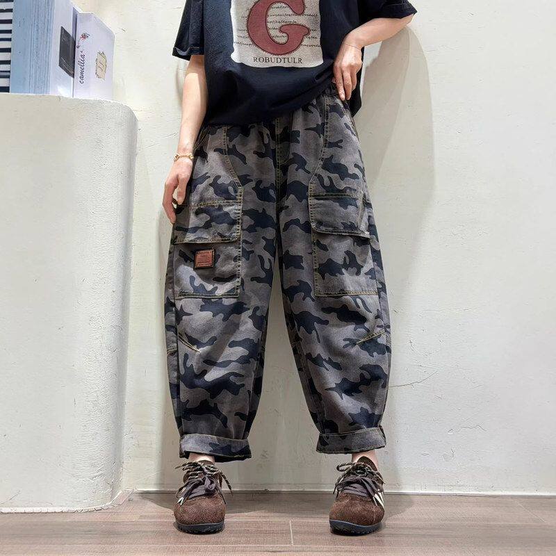 2026春季新品韩版时尚宽松大码印花迷彩牛仔裤女士松紧腰哈伦裤