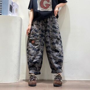 2026春季新品韩版时尚宽松大码印花迷彩牛仔裤女士松紧腰哈伦裤