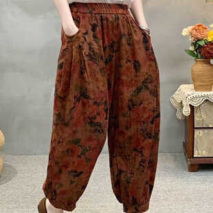 大码 宽松萝卜哈伦裤 韩版 棉麻裤 休闲九分裤 2025新款 夏款 子女夏季