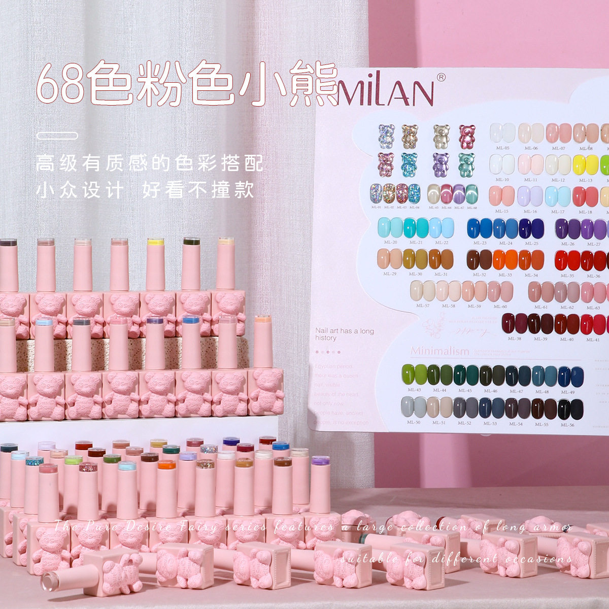 美甲店专用甲油胶套装