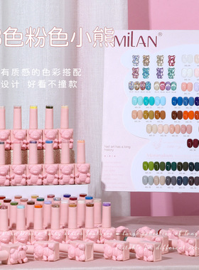 美甲店专用甲油胶套装