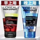 L'Oreal, очищающее молочко, отшелушивающий комплект от черных точек, контроль жирного блеска, анти-акне