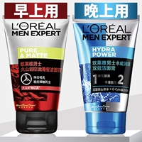 L'Oreal, очищающее молочко, отшелушивающий комплект от черных точек, контроль жирного блеска, анти-акне