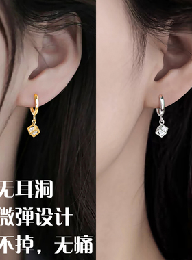 方形几何耳夹无耳洞女新款个性无洞弹簧夹日常耳饰高级轻奢显年轻