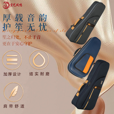 加厚笙包抗压防摔质量认证