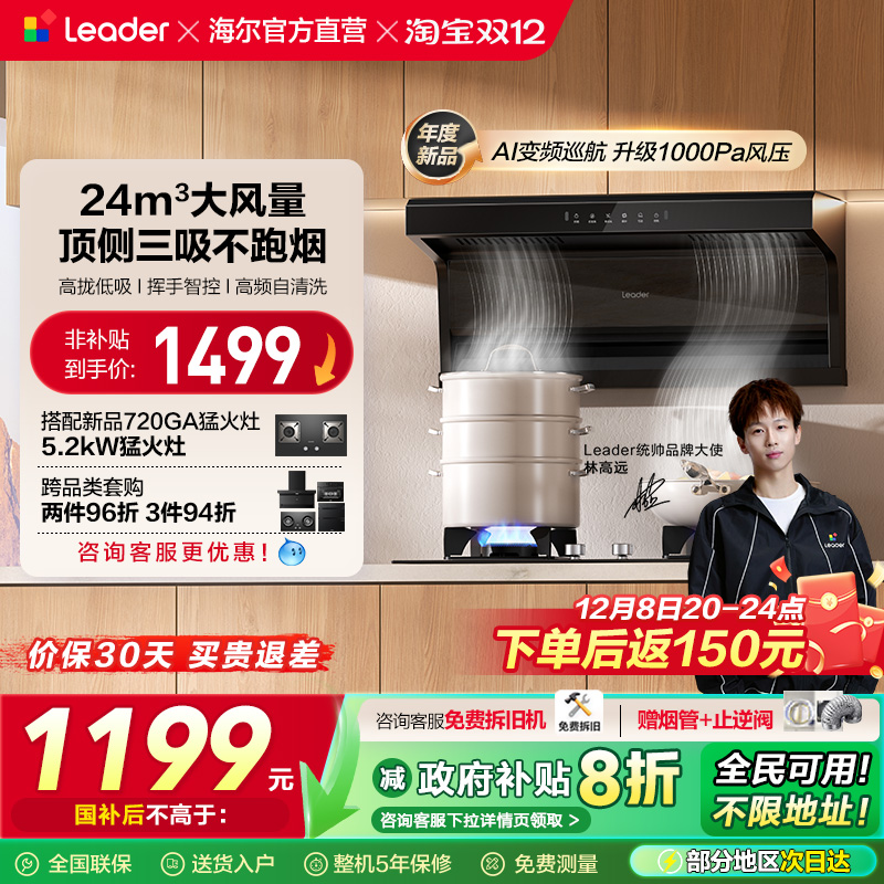 []Ǽͳ˧̻ó˫92DPro 849.2Ԫ