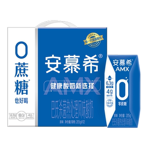 伊利安慕希原味香草味酸奶