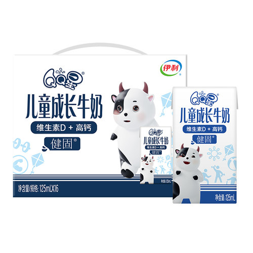 QQ星儿童成长牛奶健固125ml*16盒