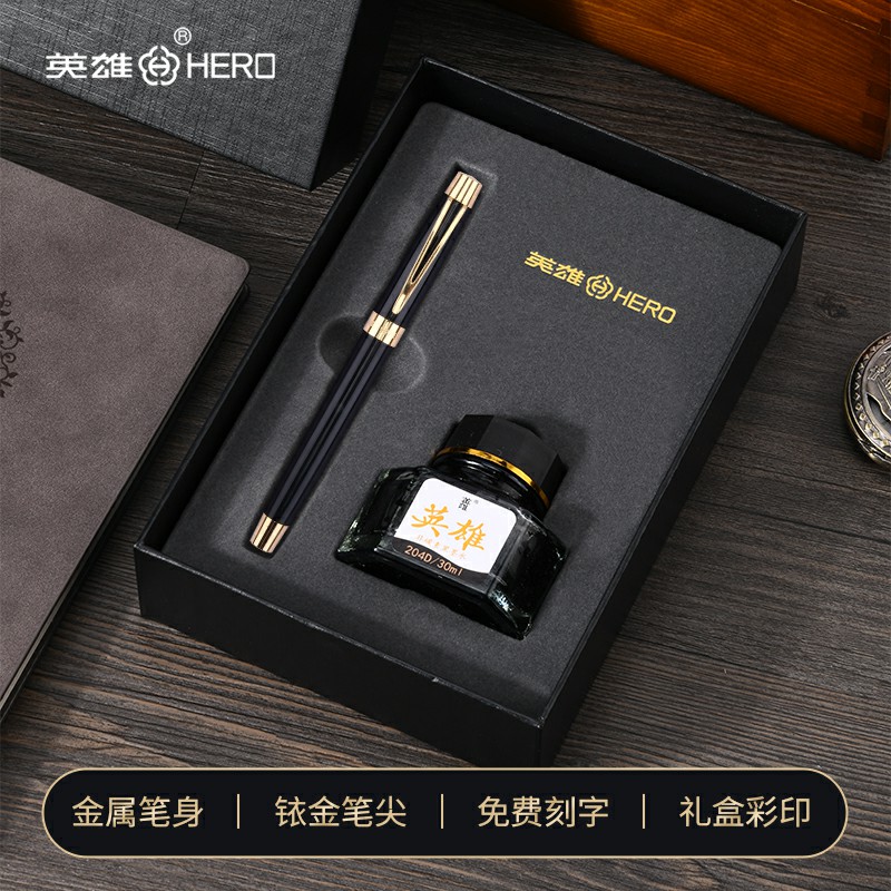 HERO/英雄牌钢笔官方店正品3812商务男士高档礼盒套装学生专用练字书法送礼可替换墨囊墨水笔定制刻字