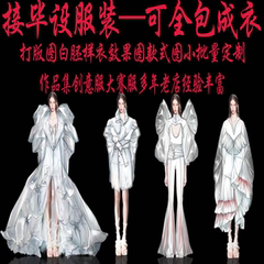 服装设计成衣制作工作室作品集白胚打版样衣效果图走秀大赛拍摄