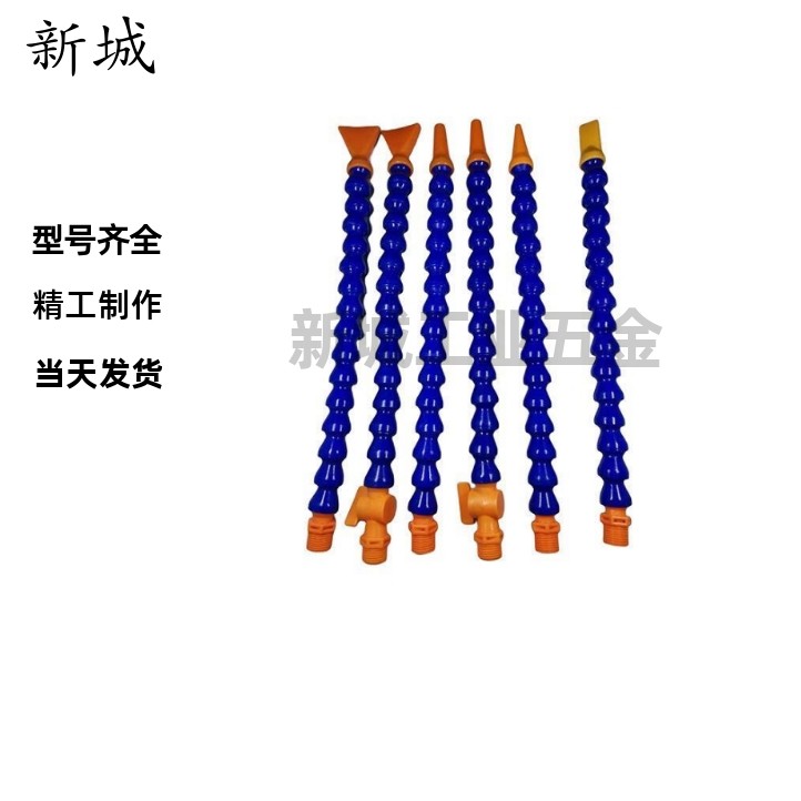 活动软管HOSAJ HLAJ HOSAJW HOSVA HLVA HOSVAW2 3 42 3 4-G-B-R