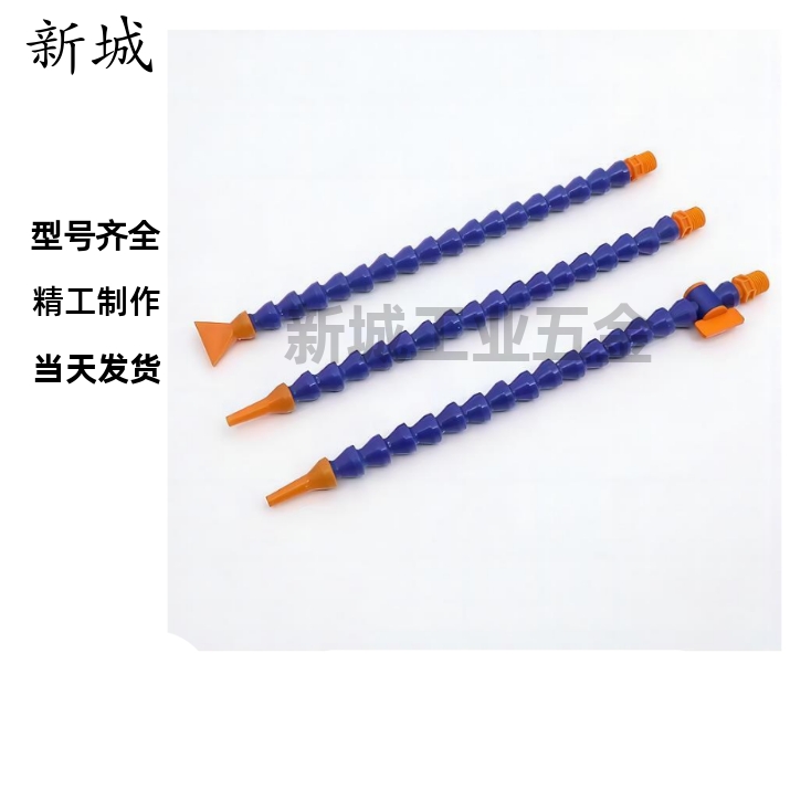 J-XWX01-2-BU-9/14/20-2-S1/-H3活动软管HOSAJ2-8/10/13-1-A/C/D1