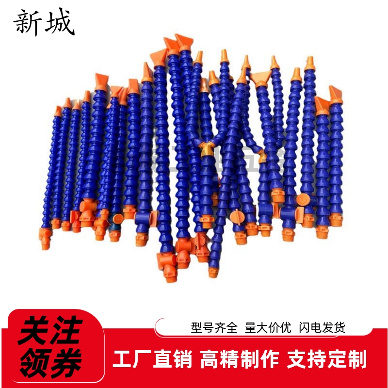 活动软管HOSAJ2 3 4-8- 15 20 30 40-2-A B C D M 1 2 3