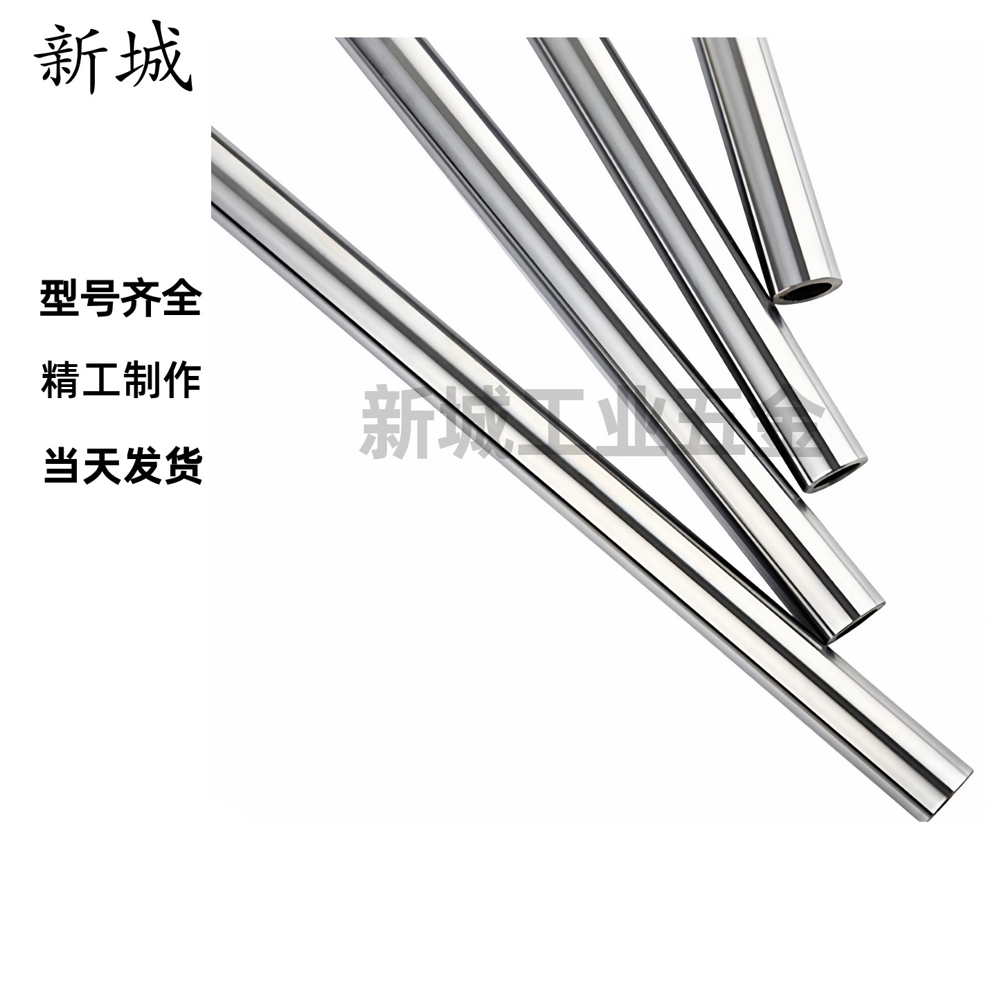 SCJ22-导向轴 SCK01/02/06/07/21/22/31/32/36/37-D16 -L125-M5